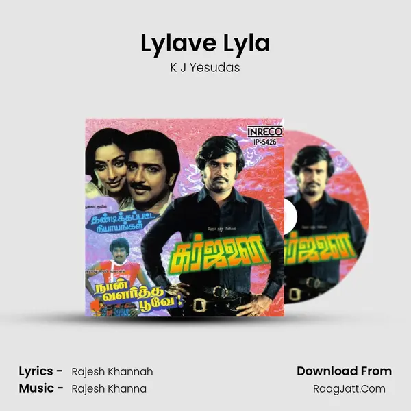 Lylave Lyla Cover