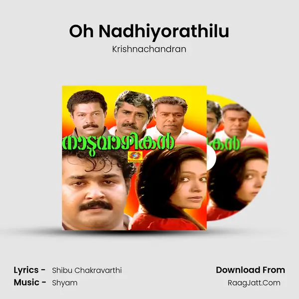 Oh Nadhiyorathilu MP3 Song by Krishnachandran Cover