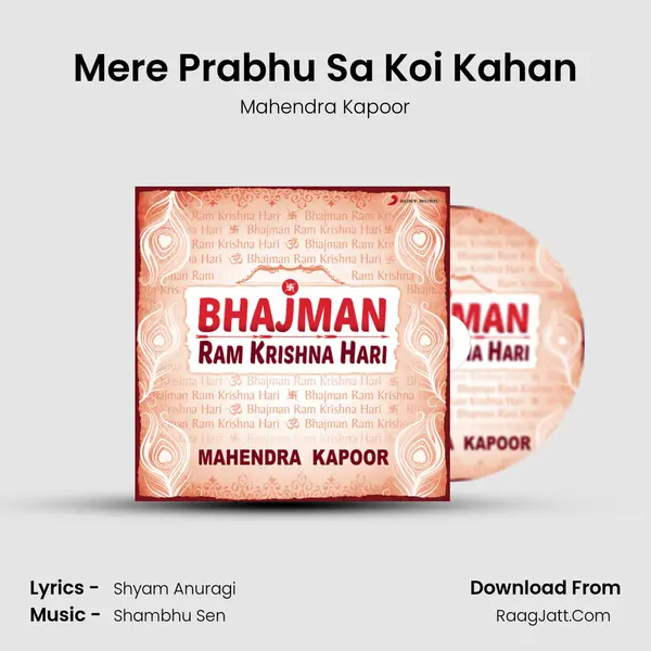 Mere Prabhu Sa Koi Kahan MP3 Song by Mahendra Kapoor Cover