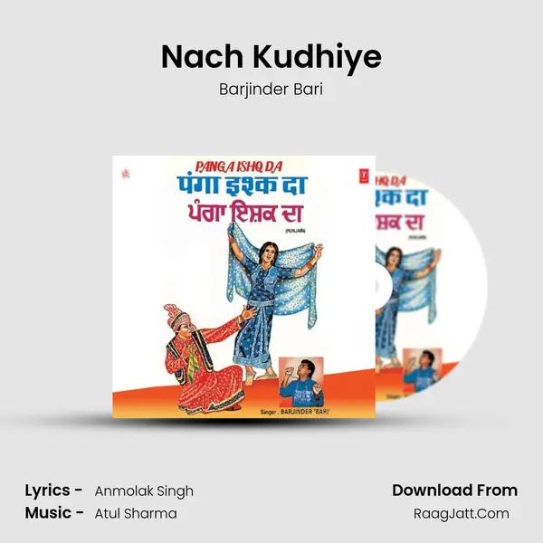 Nach Kudhiye MP3 Song by Barjinder Bari Cover