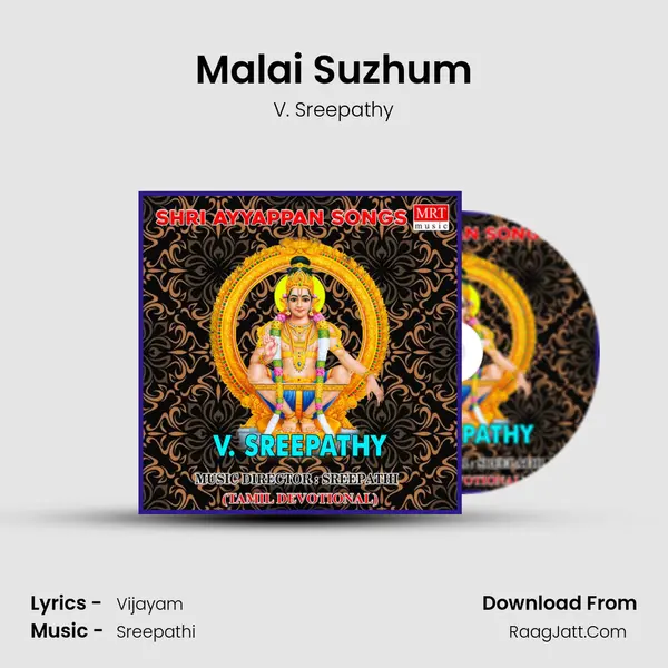 Malai Suzhum mp3 song