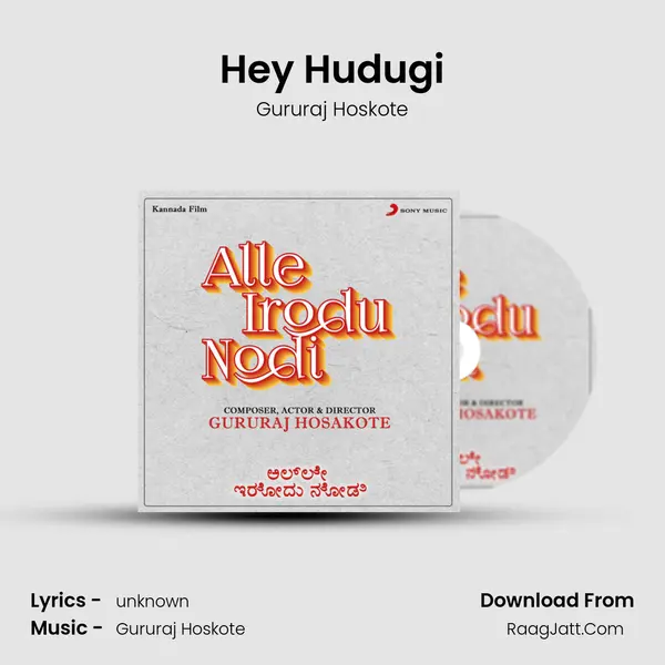 Hey Hudugi MP3 Song by Gururaj Hoskote Cover