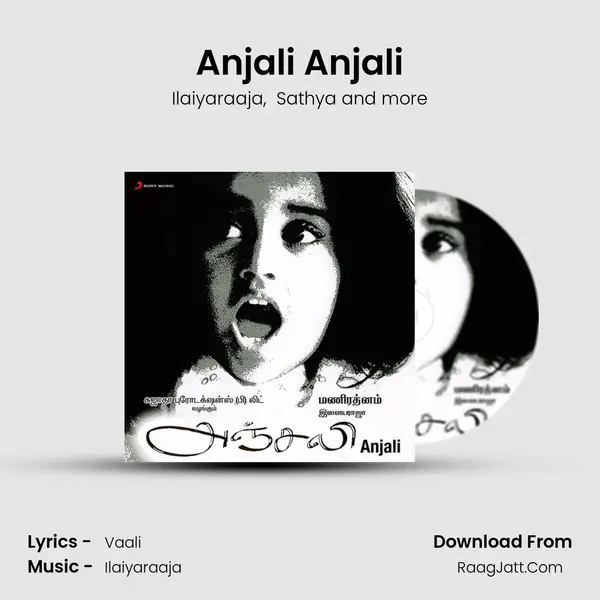 Anjali Anjali MP3 Song by Ilaiyaraaja Cover