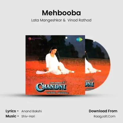 Mehbooba MP3 Song by Lata Mangeshkar Cover