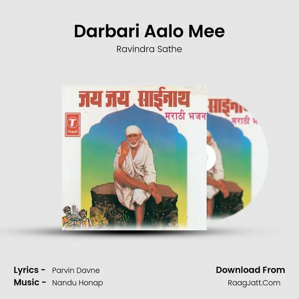 Darbari Aalo Mee MP3 Song by Ravindra Sathe Cover