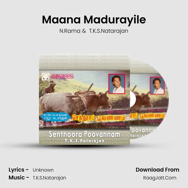 Maana Madurayile MP3 Song by N.Rama Cover