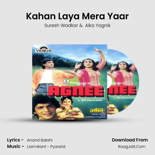 Kahan Laya Mera Yaar MP3 Song by Suresh Wadkar Cover