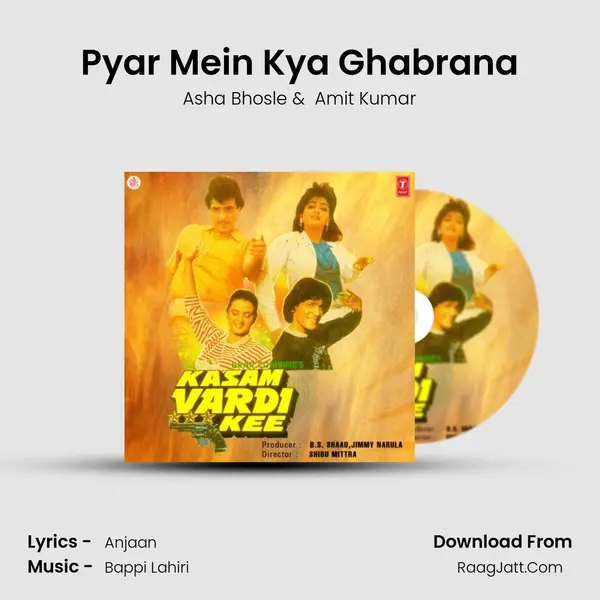 Pyar Mein Kya Ghabrana MP3 Song by Asha Bhosle Cover