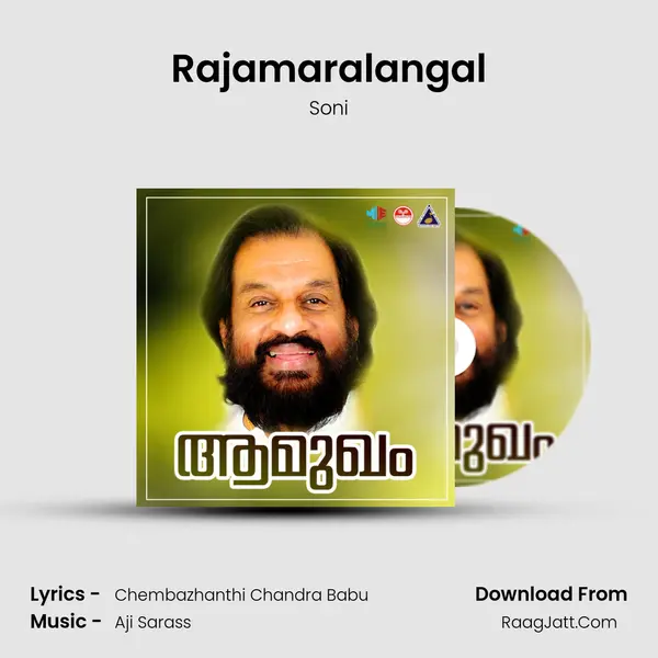 Rajamaralangal MP3 Song by Soni Cover
