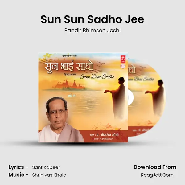 Sun Sun Sadho Jee MP3 Song by Pandit Bhimsen Joshi Cover