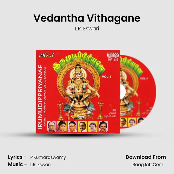 Vedantha Vithagane MP3 Song by L.R. Eswari Cover