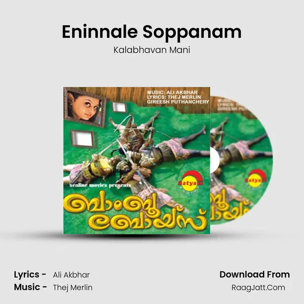 Eninnale Soppanam MP3 Song by Kalabhavan Mani Cover
