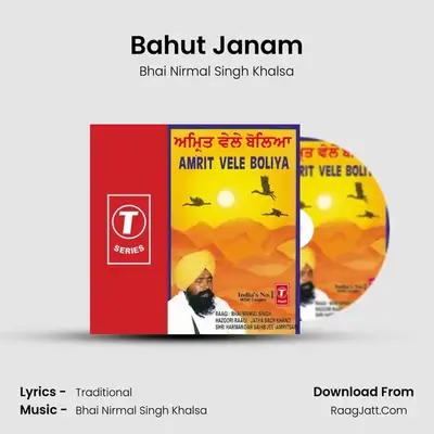 Bahut Janam MP3 Song by Bhai Nirmal Singh Khalsa Cover