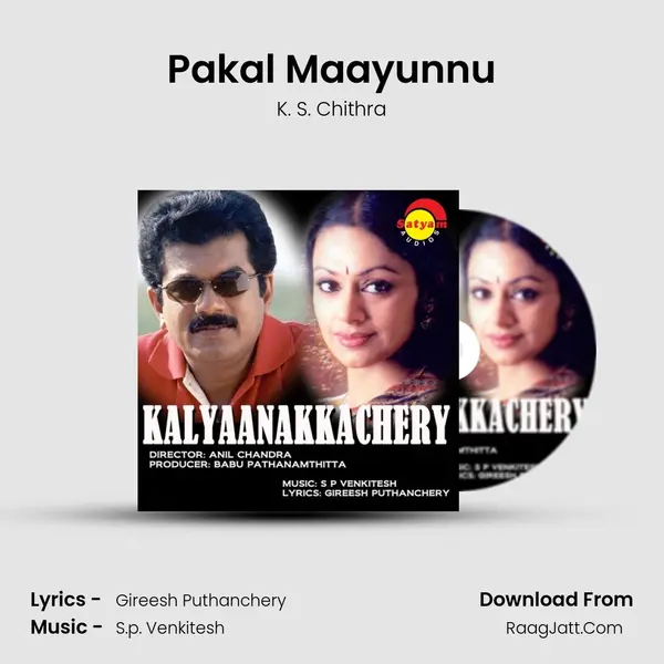 Pakal Maayunnu MP3 Song by K. S. Chithra Cover