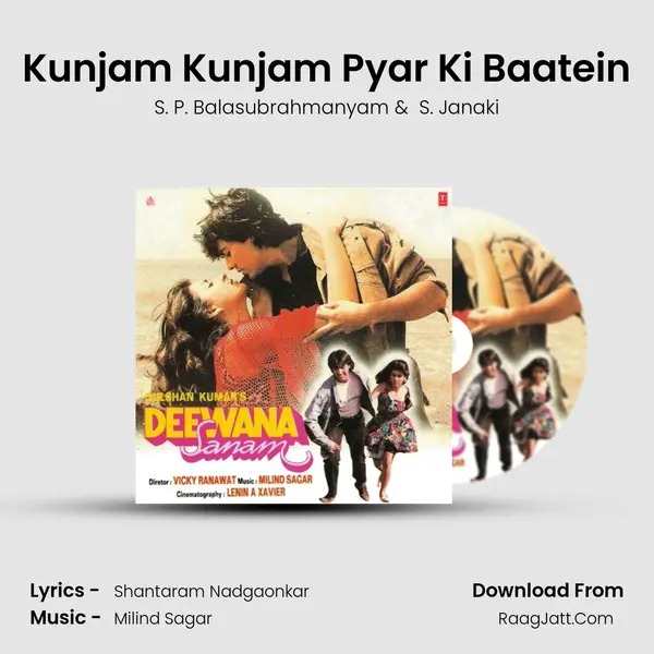 Kunjam Kunjam Pyar Ki Baatein MP3 Song by S. P. Balasubrahmanyam Cover