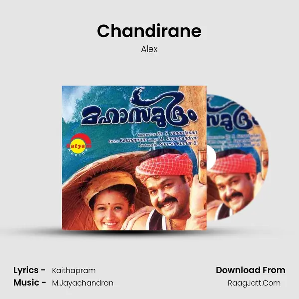 Chandirane MP3 Song by Alex Cover