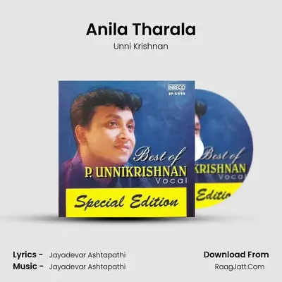 Anila Tharala MP3 Song by Unni Krishnan Cover