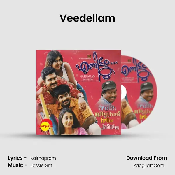 Veedellam MP3 Song by  Cover