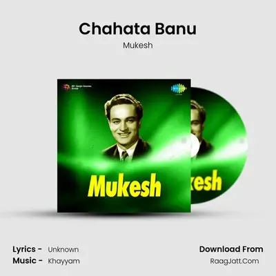 Chahata Banu mp3 song