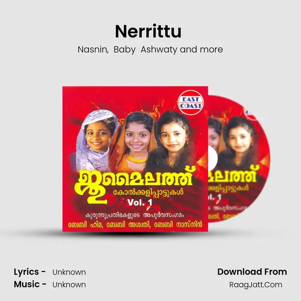 Nerrittu (F) mp3 song
