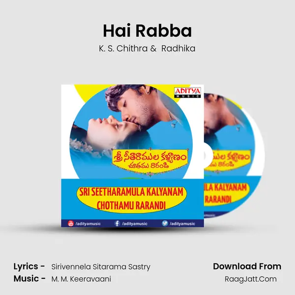 Hai Rabba MP3 Song by K. S. Chithra Cover
