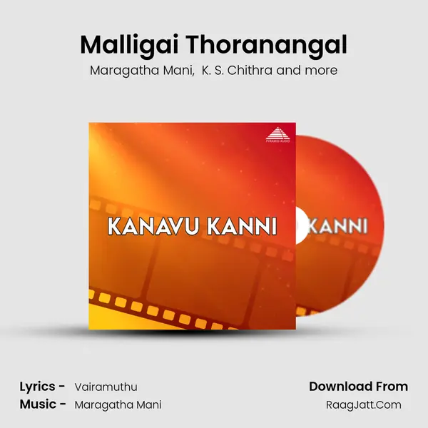 Malligai Thoranangal MP3 Song by Maragatha Mani Cover