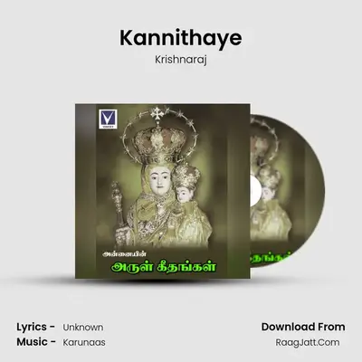 Kannithaye MP3 Song by Krishnaraj Cover