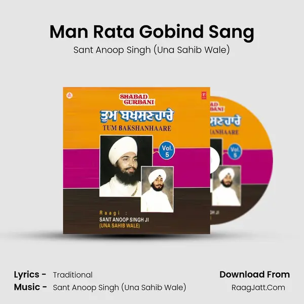 Man Rata Gobind Sang MP3 Song by Sant Anoop Singh (Una Sahib Wale) Cover