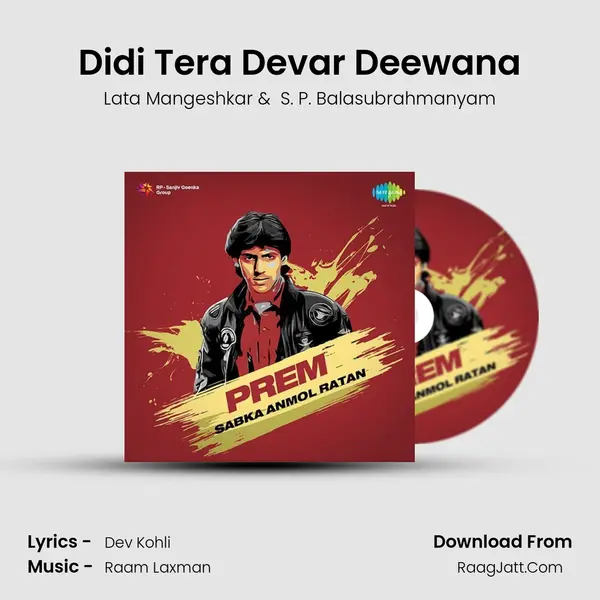 Didi Tera Devar Deewana MP3 Song by Lata Mangeshkar Cover
