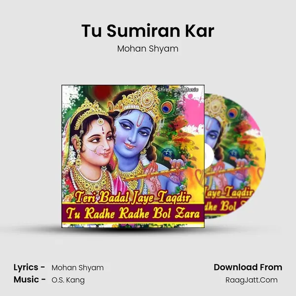 Tu Sumiran Kar mp3 song