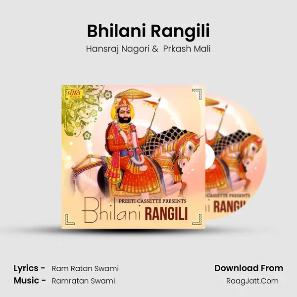 Bhilani Rangili MP3 Song by Hansraj Nagori Cover