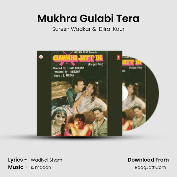 Mukhra Gulabi Tera MP3 Song by Suresh Wadkar Cover