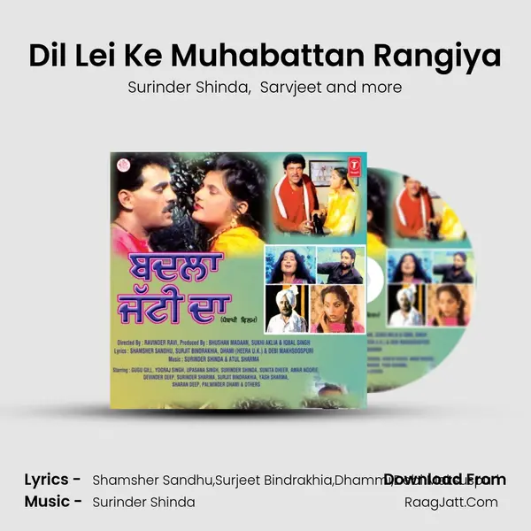 Dil Lei Ke Muhabattan Rangiya MP3 Song by Surinder Shinda Cover