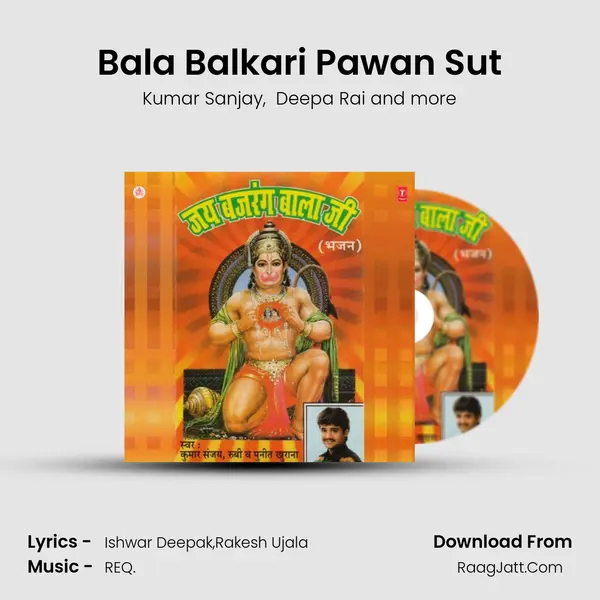 Bala Balkari Pawan Sut mp3 song