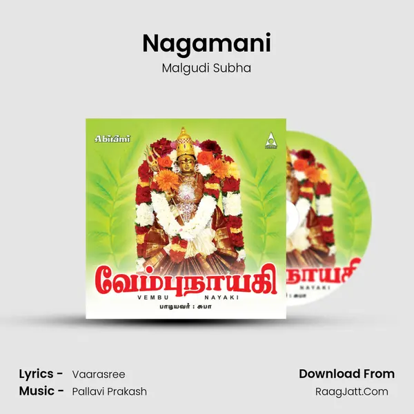 Nagamani MP3 Song by Malgudi Subha Cover