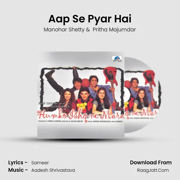 Aap Se Pyar Hai MP3 Song by Manohar Shetty Cover