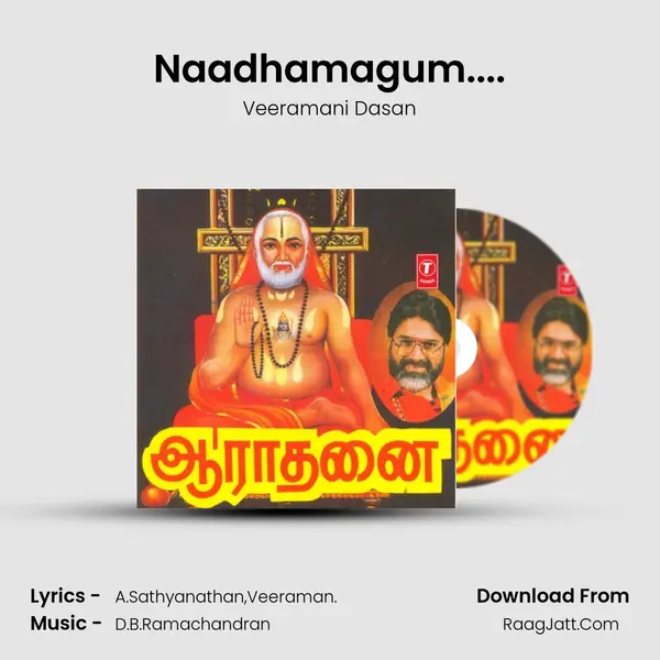 Naadhamagum.... MP3 Song by Veeramani Dasan Cover
