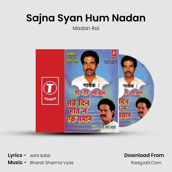 Sajna Syan Hum Nadan MP3 Song by Madan Rai Cover