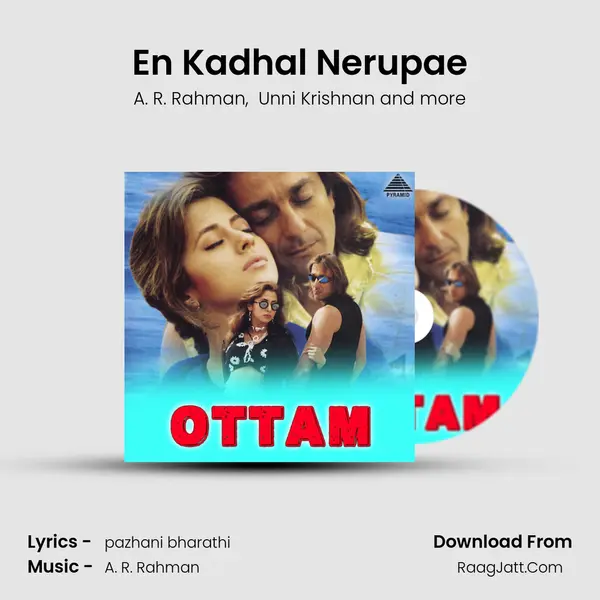 En Kadhal Nerupae MP3 Song by A. R. Rahman Cover