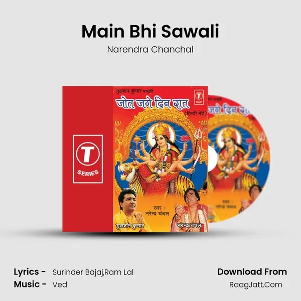 Main Bhi Sawali MP3 Song by Narendra Chanchal Cover