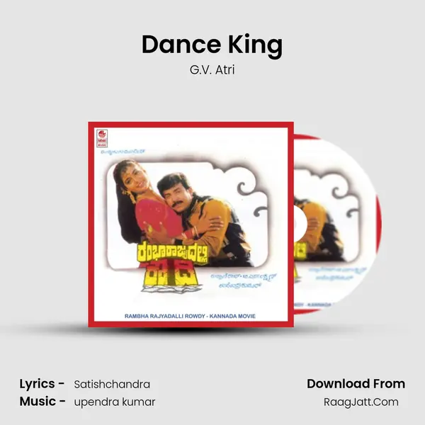 Dance King MP3 Song by G.V. Atri Cover
