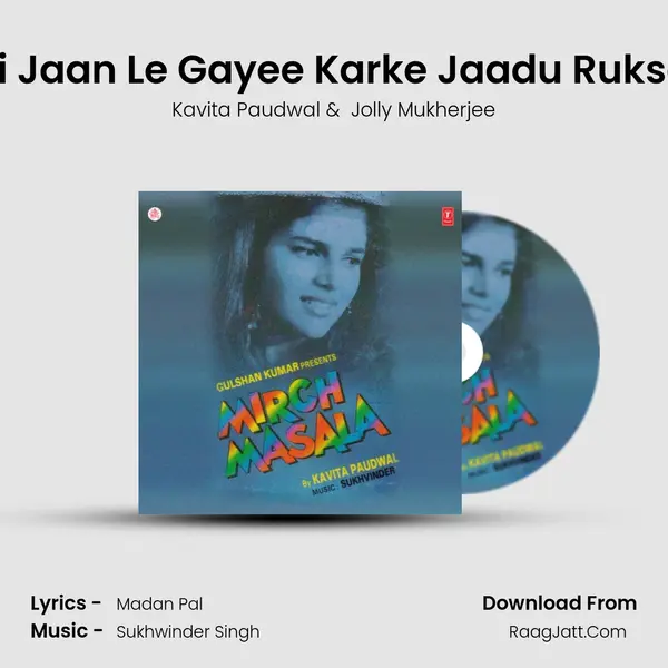 Meri Jaan Le Gayee Karke Jaadu Ruksana MP3 Song by Kavita Paudwal Cover