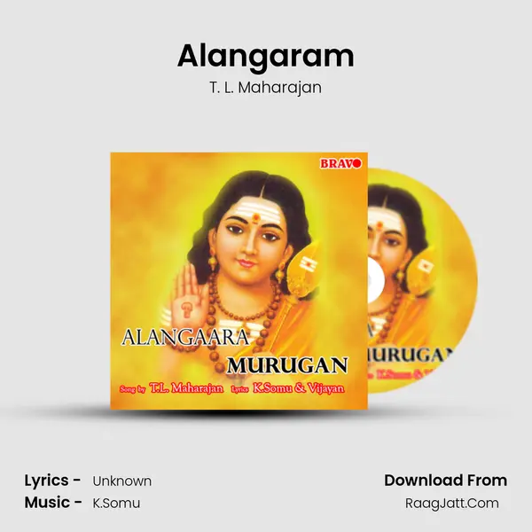 Alangaram MP3 Song by T. L. Maharajan Cover