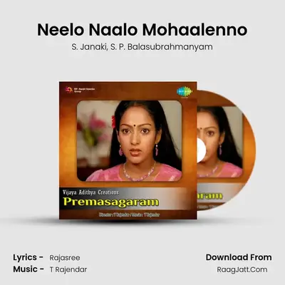 Neelo Naalo Mohaalenno MP3 Song by S. Janaki Cover