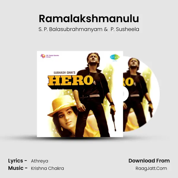 Ramalakshmanulu MP3 Song by S. P. Balasubrahmanyam Cover