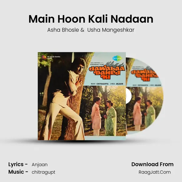 Main Hoon Kali Nadaan MP3 Song by Asha Bhosle Cover
