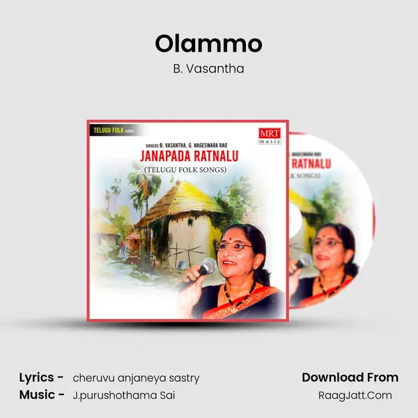 Olammo MP3 Song by B. Vasantha Cover