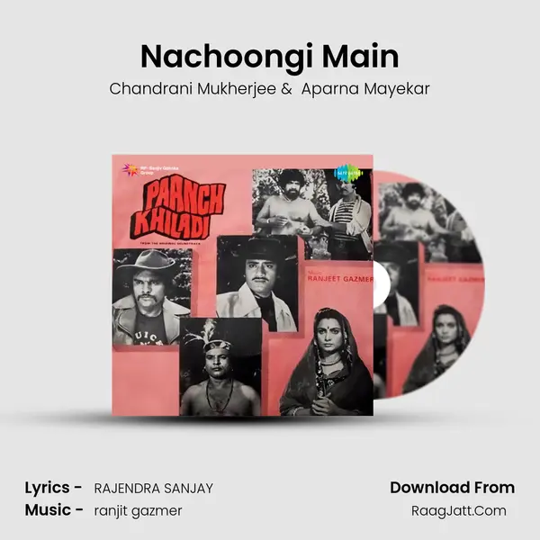 Nachoongi Main MP3 Song by Chandrani Mukherjee Cover