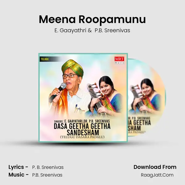 Meena Roopamunu MP3 Song by E. Gaayathri Cover