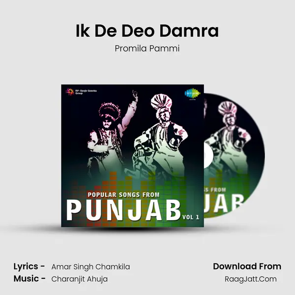 Ik De Deo Damra MP3 Song by Promila Pammi Cover
